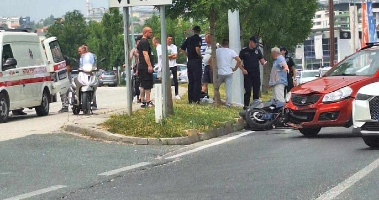 Sa mjesta nesreće/Čitatelj/