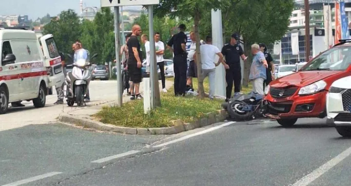 Sa mjesta nesreće/Čitatelj/