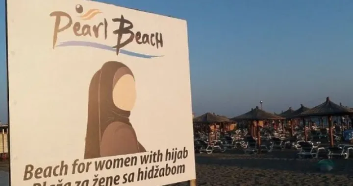 Dio plaže u Ulcinju bit će ekskluzivan za žene sa hidžabom/ Facebook/