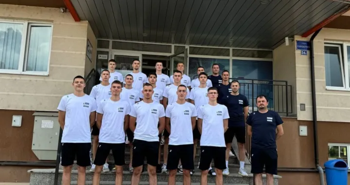 U18 košarkaška reprezentacija BiH 