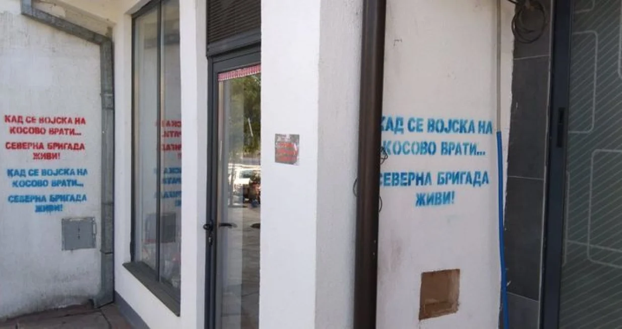 Srbi sa Kosova poslali poruku Vučiću/Telegraf.rs/