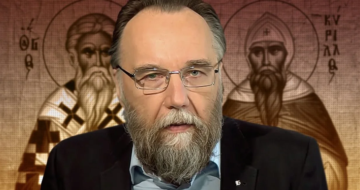 Aleksandar Dugin/