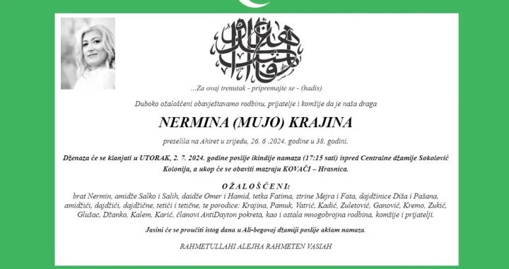 Nermina Krajina Smrtovnica - Iza nernine su ostali Brat,/