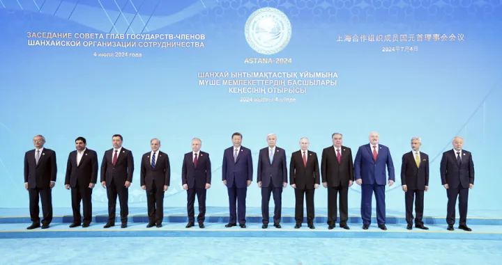 Šangajska organizacija za saradnju/