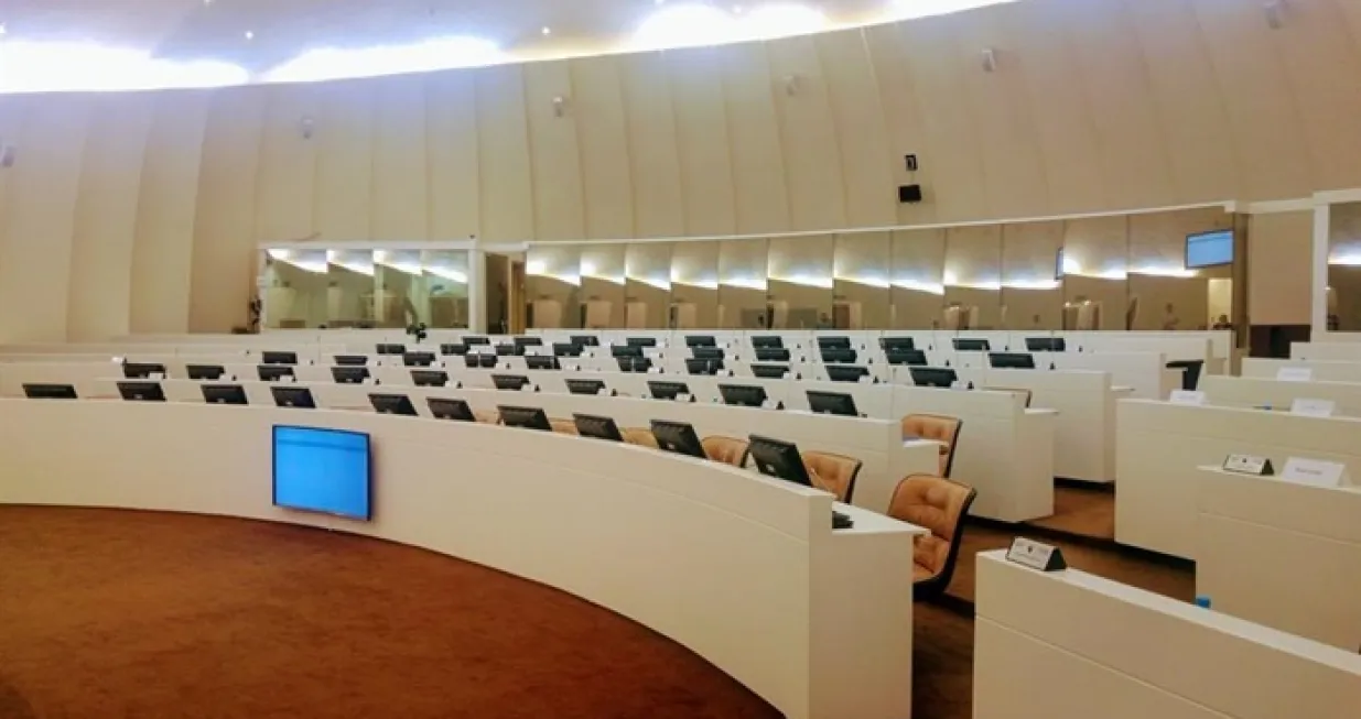 Parlamentarna skupština  BiH/