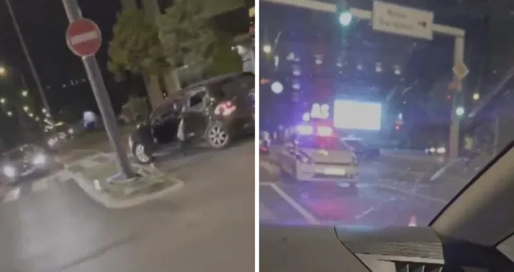 Sa mjesta nesreće/ Čitatelj Oslobođenja/