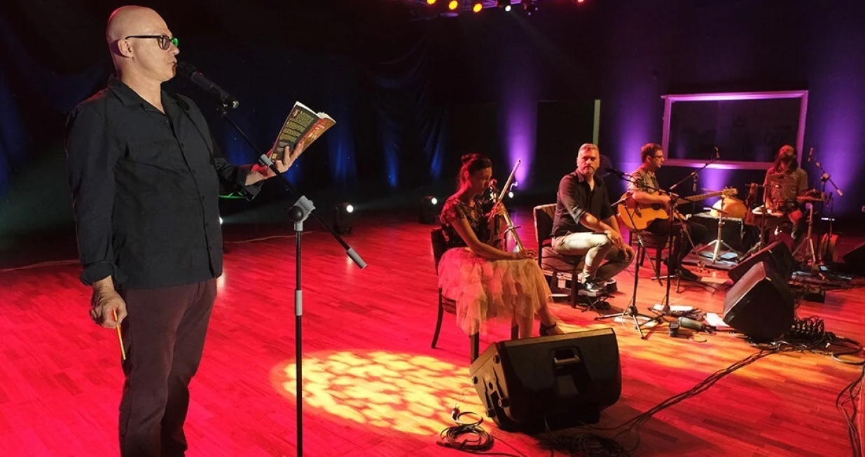 Bookstan koncert hemon imamović/