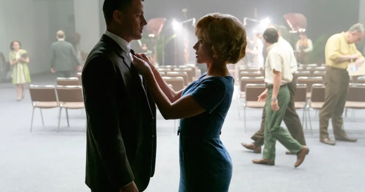 Film "Povedi me na Mjesec"/