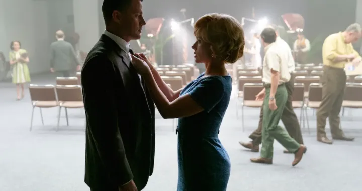 Film "Povedi me na Mjesec"/