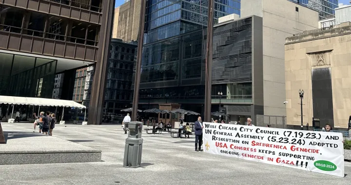 Bošnjaci u Chicagu odali počast žrtvama genocida u Srebrenici, 11. juli 2024./Bbgs