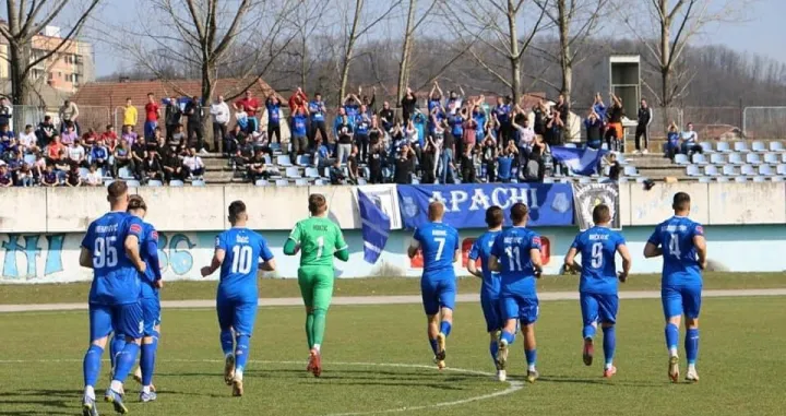 OFK Gradina Srebrenik 