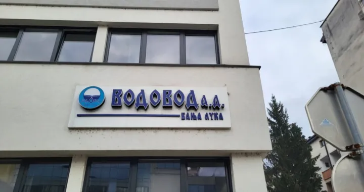 vodovod banja luka/