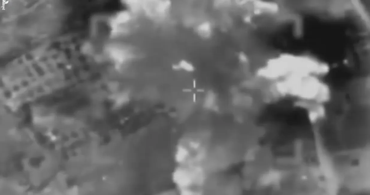 Snimak napada iz zraka/