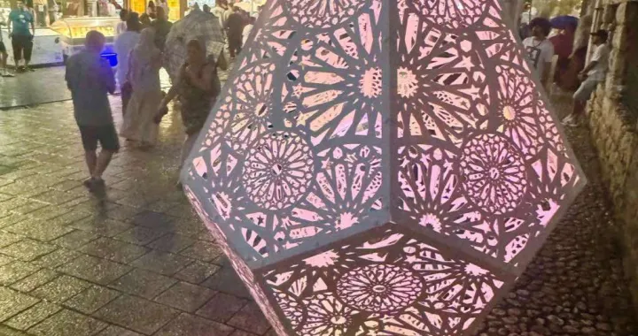 Ukras na Baščaršiji/Grad Sarajevo/