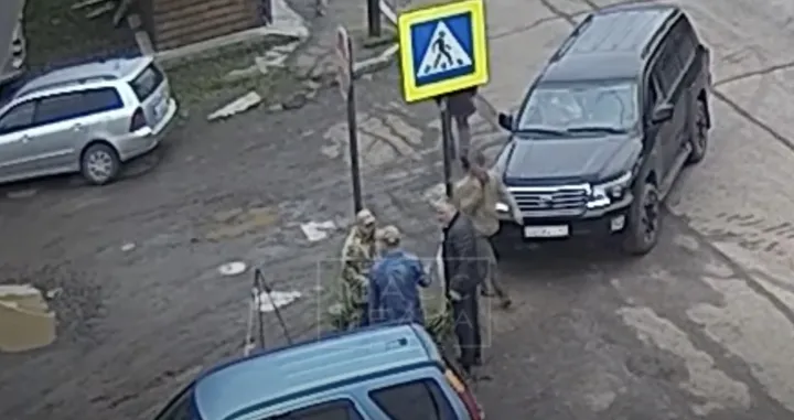 Nesvakidašnji slučaj/