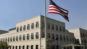 Ambasada SAD u BiH/