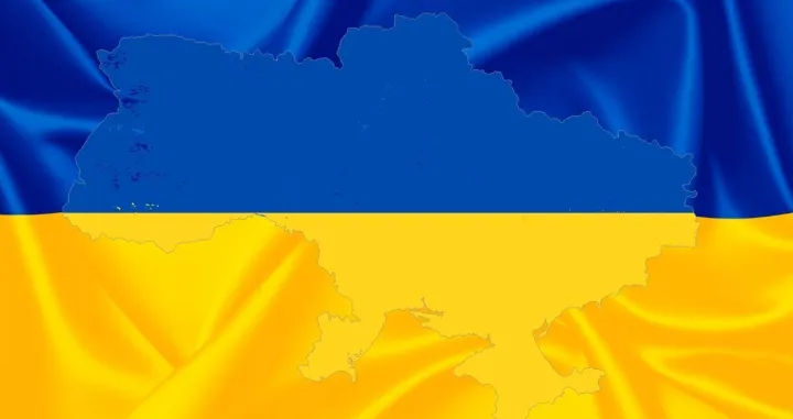 Ukrajina/ Ilustracija/