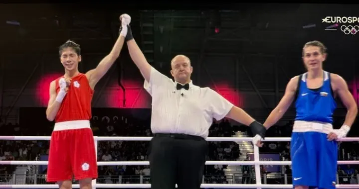 Lin Yu Ting Svetlana Staneva boks OI 