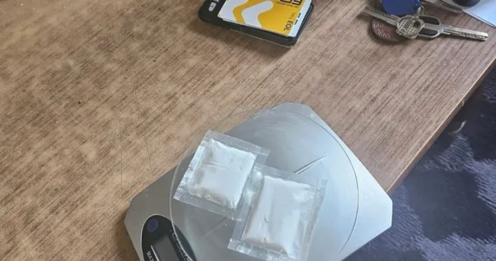 FUP akcija, pronađena droga/