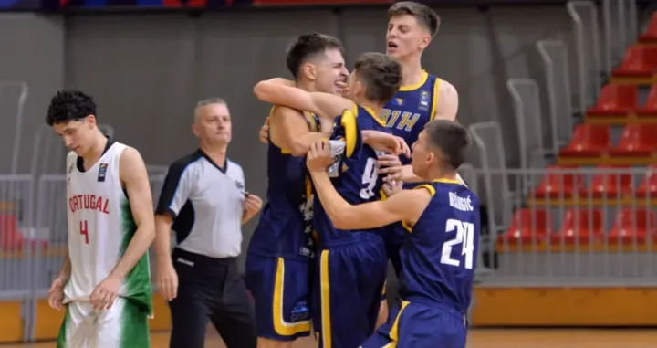 U16 reprezentacija BiH slavlje 