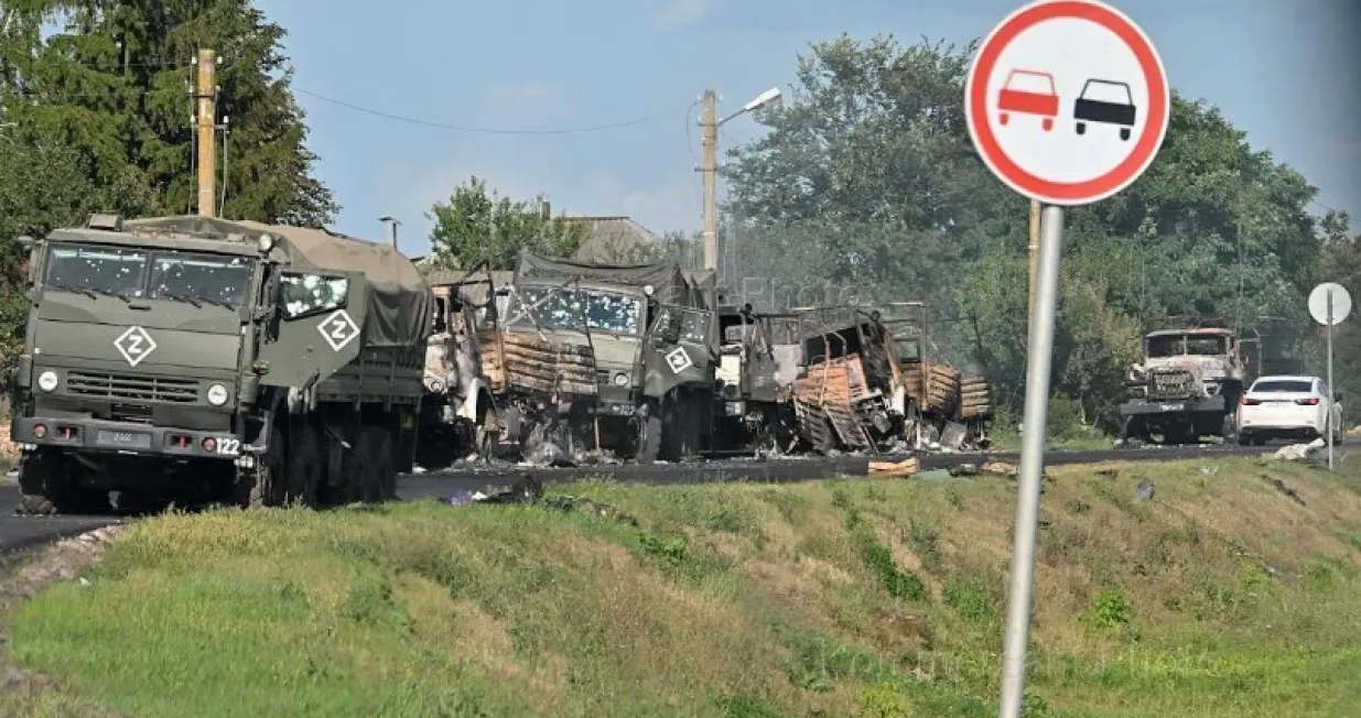 Regija Kursk u Rusiji/X