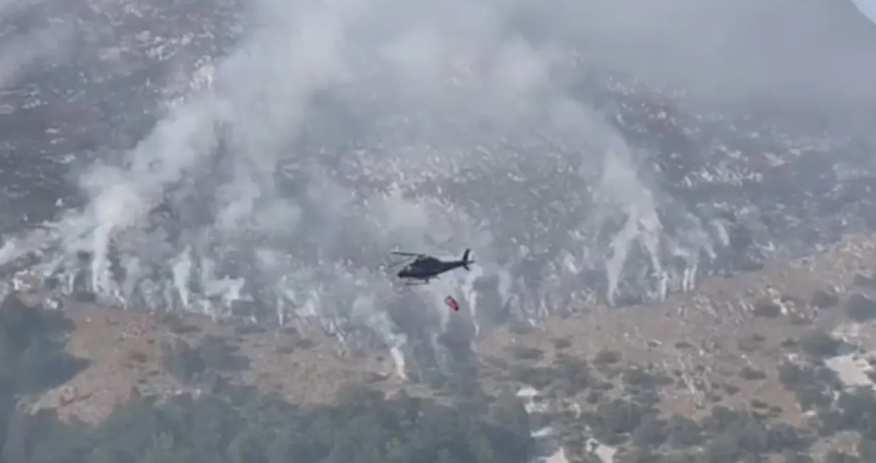 Požar u NP Sutjeska/