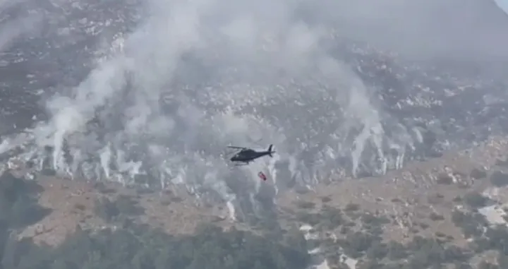 Požar u NP Sutjeska/