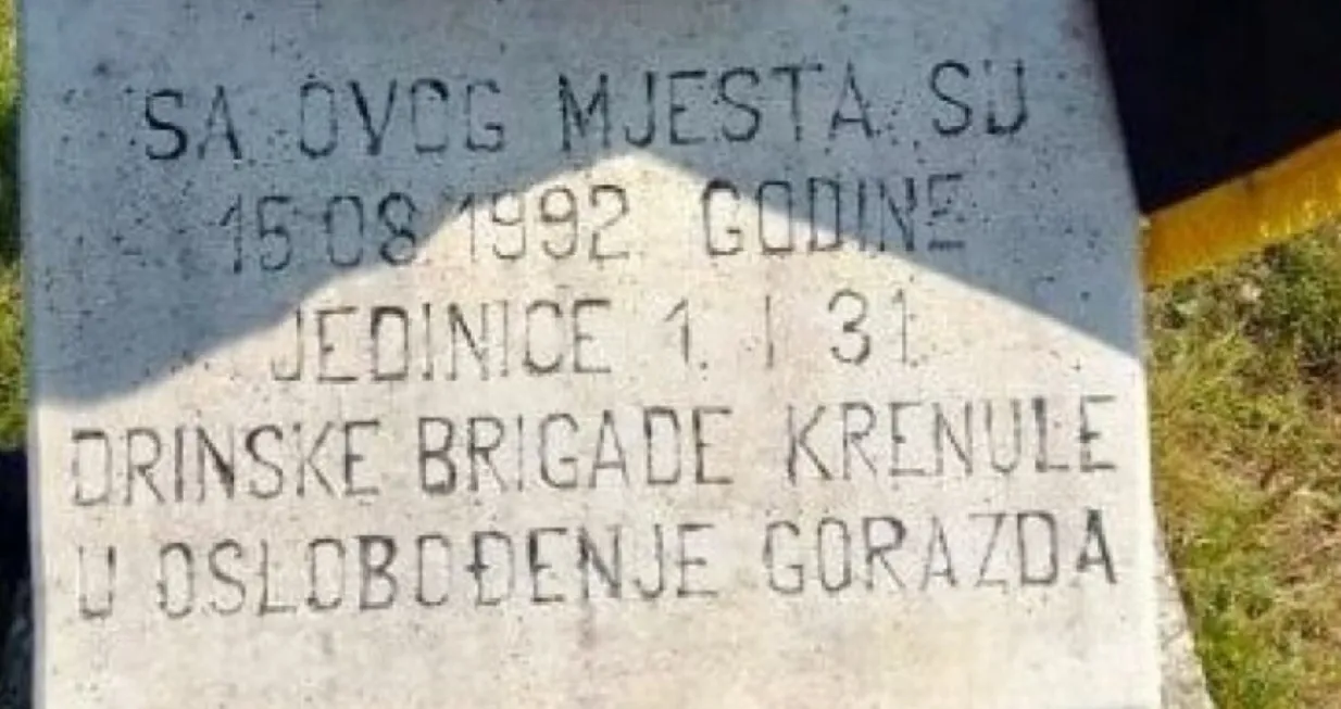 operacija krug goražde armija bih/