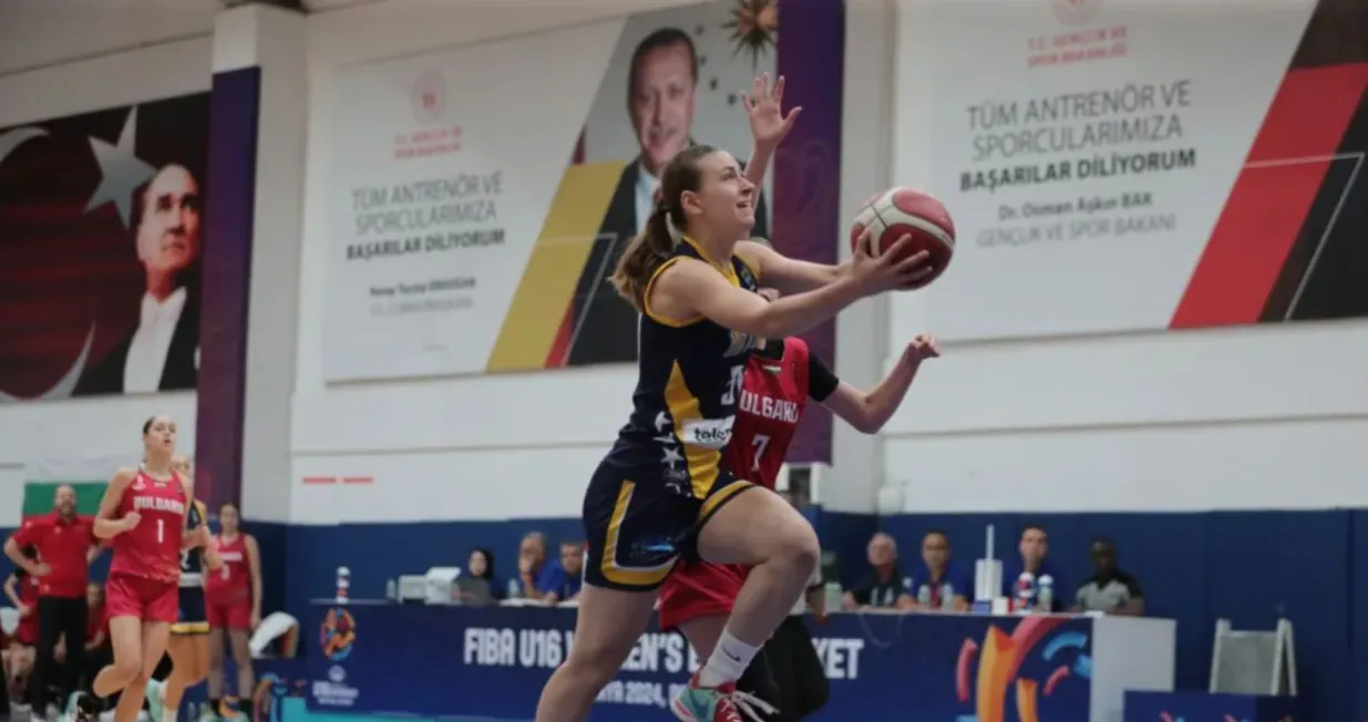 Kadetska reprezentacija BiH