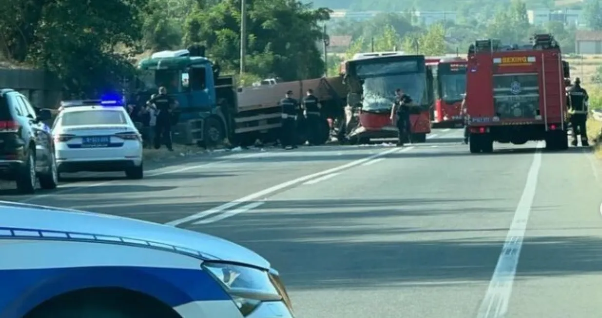 Povrijeđeno je između 10 i 15 osoba/Instagram/