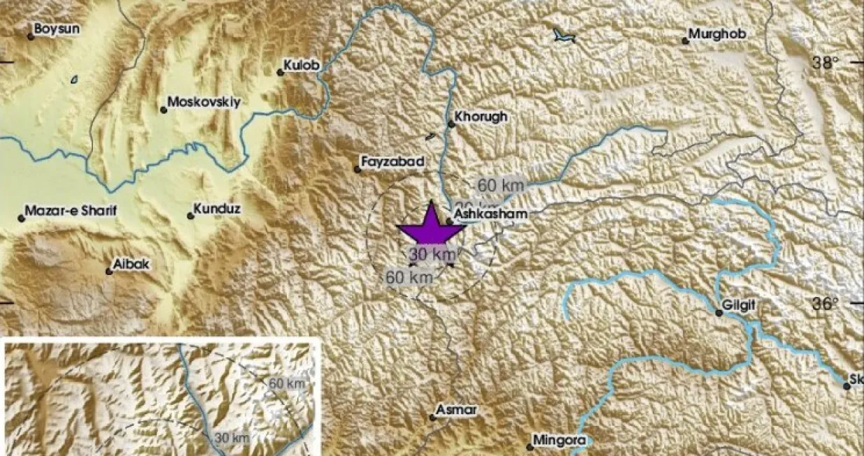 Zabilježen zemljotres/X.com/