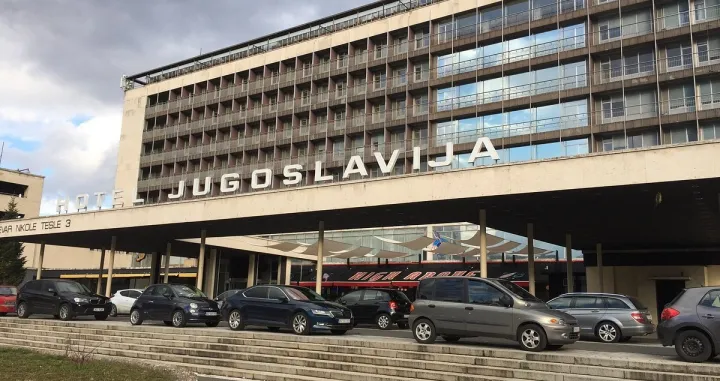 Hotel Jugoslavija/