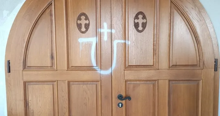 ustaški simbol pravoslavna crkva hrvatska/