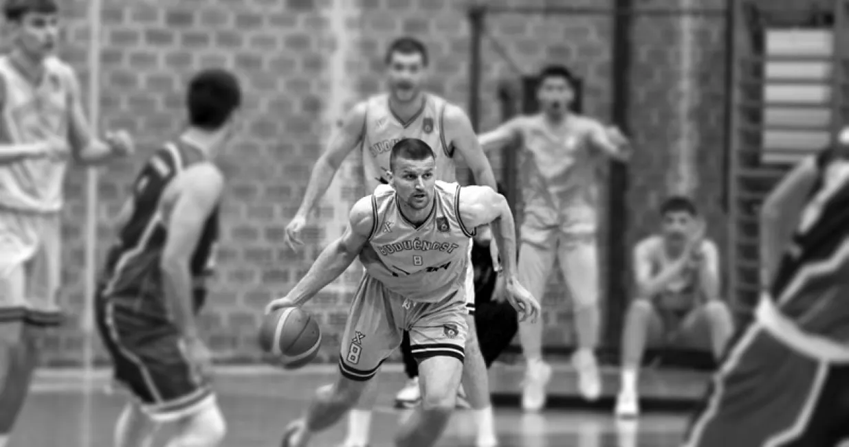 Neboj&scaron;a Erkić 