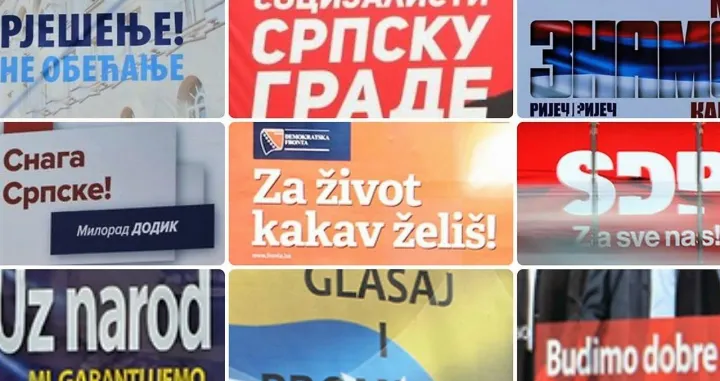 Predizborni plakati/S M