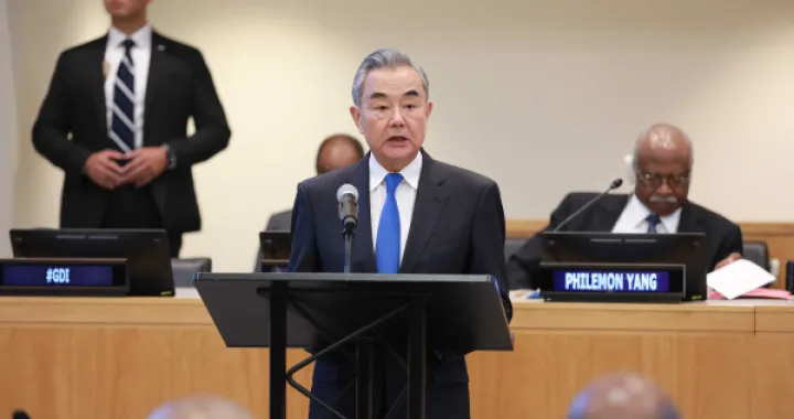 Wang Yi u UN-u/Kmg