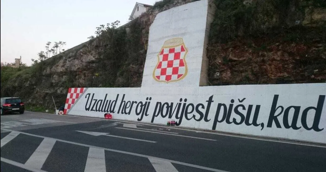 Dračevo kod Čapljine, Čapljina, grafit koji veliča tzv. Herceg-Bosnu/