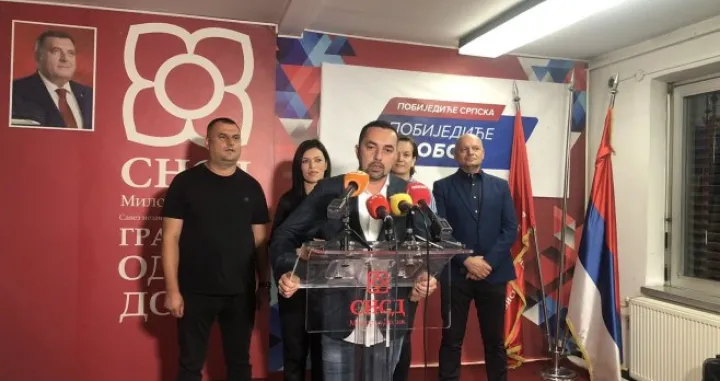 snsd doboj jerinić/