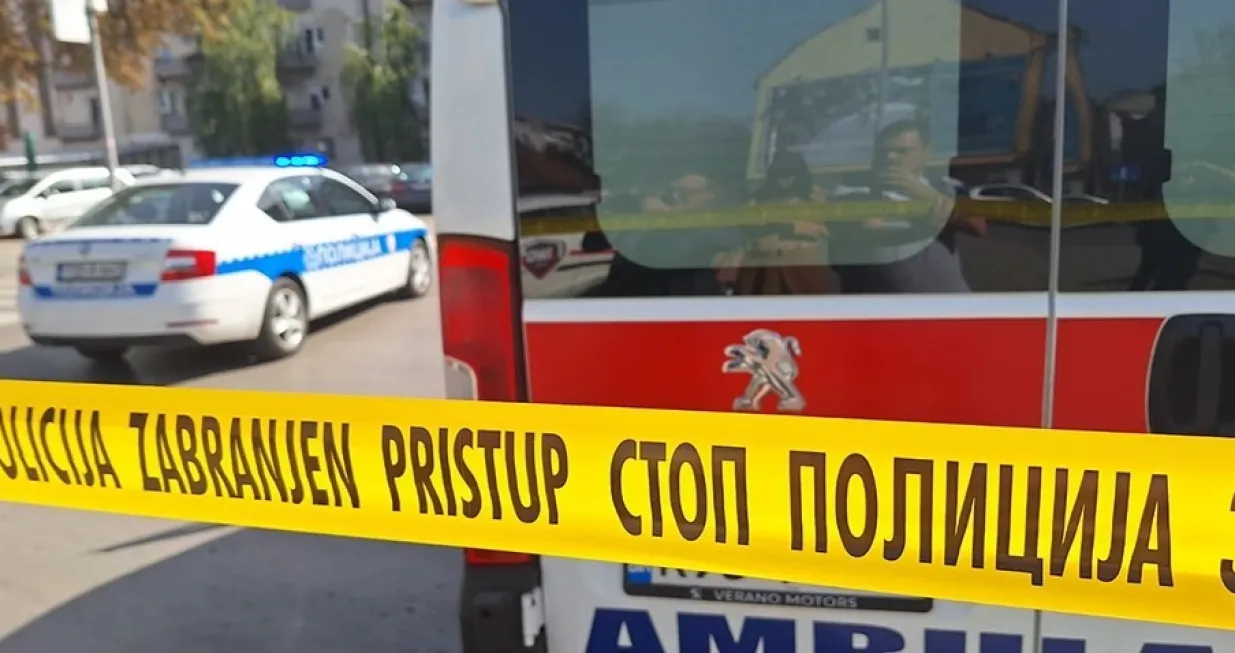 Policijska traka, MUP RS/ATV/