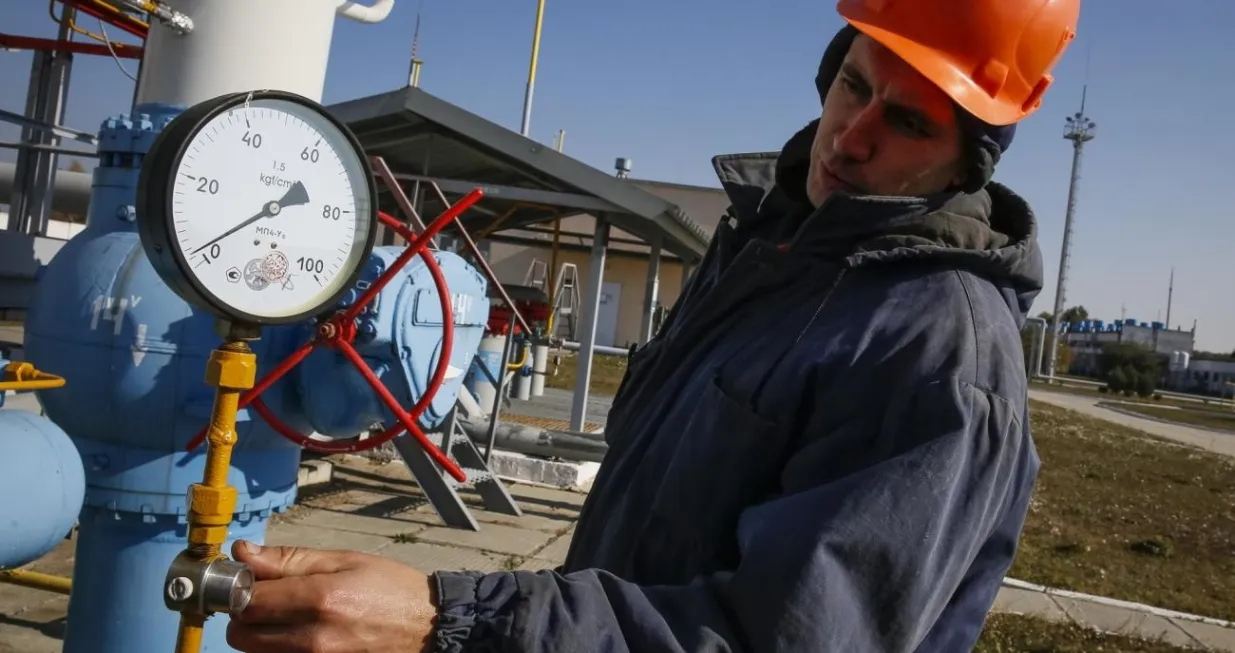 Ilustracija plinovoda/