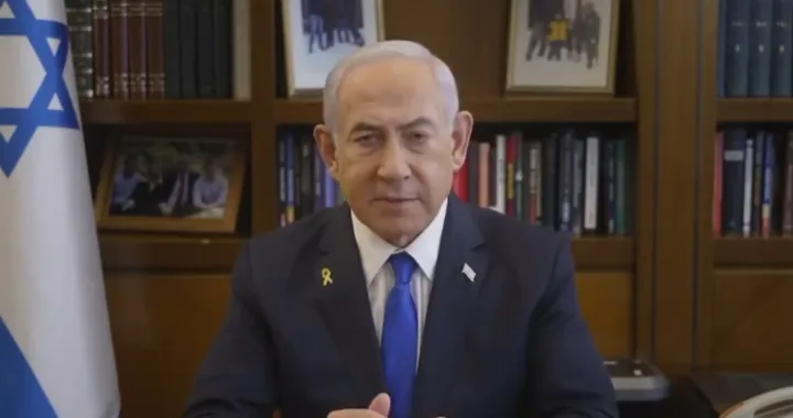 Benjamin Netanyahu/X