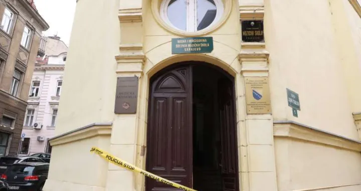 Muzička škola u Sarajevu/Fena/