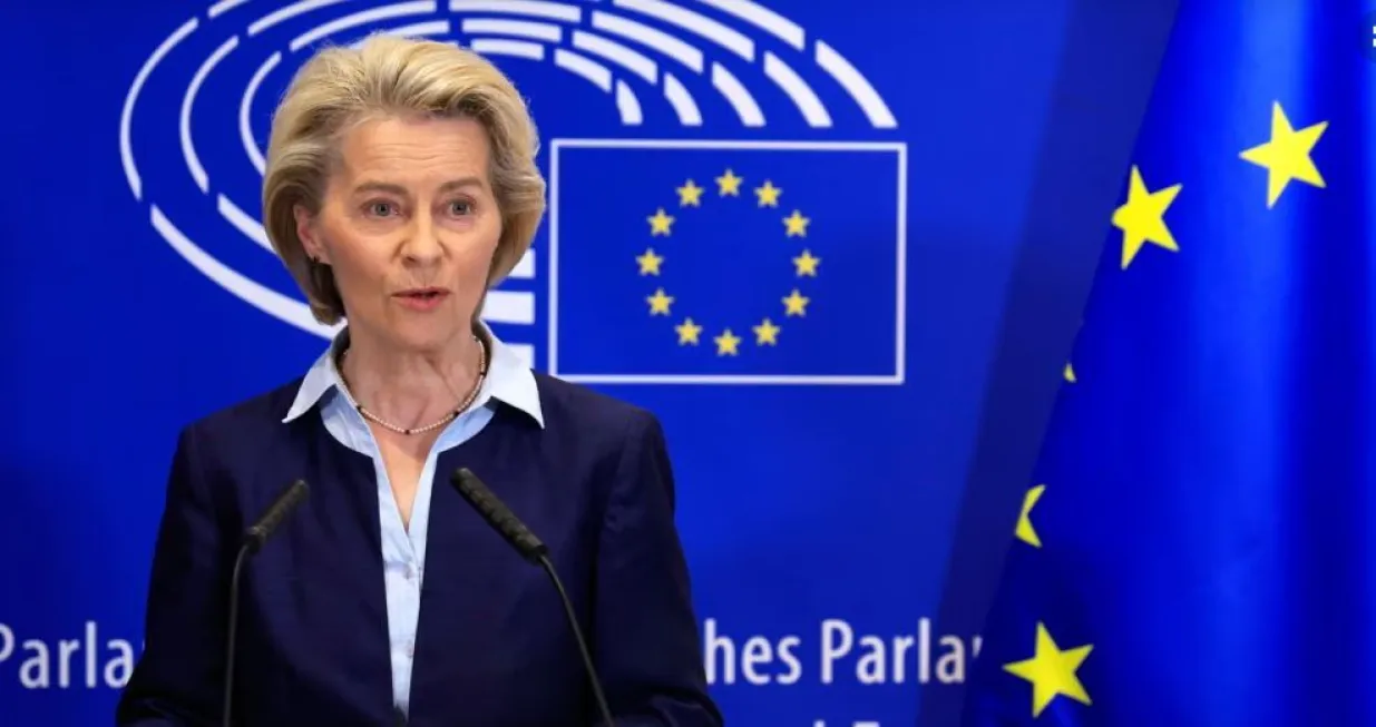Ursula von der Leyen/Sanja ДђukiД‡