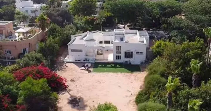 kuća benjamina netanyahua/