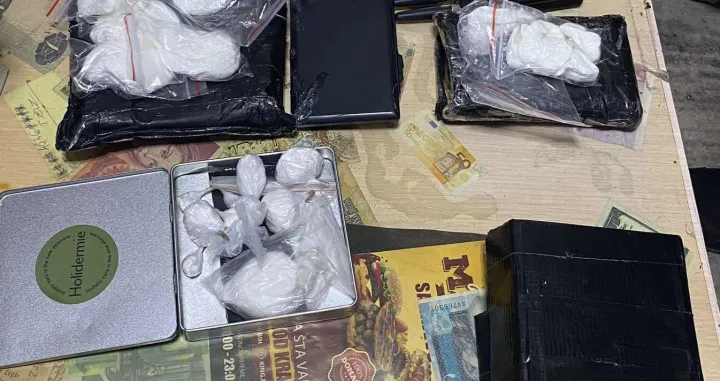 Zaplijenjena je veća količina droge/MUP KS/