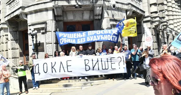 protest nastavnika srbija/