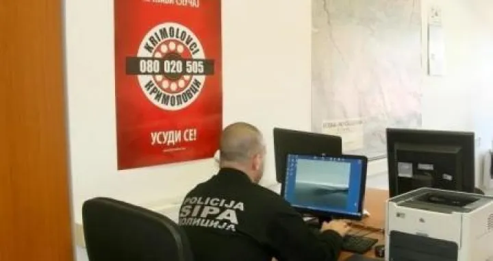 Krimolovci/Ilustracija/