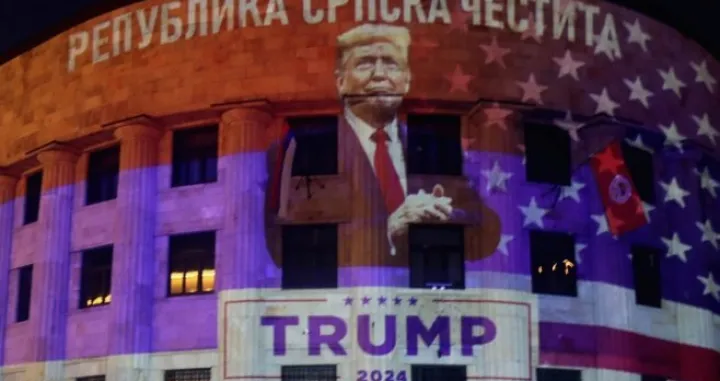 Palata RS, Donald Trump, Banja Luka/