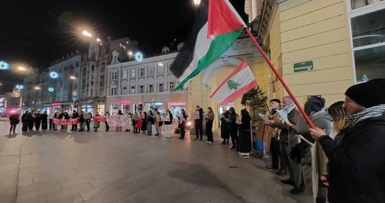 Čitanje imena Vječna vatra/