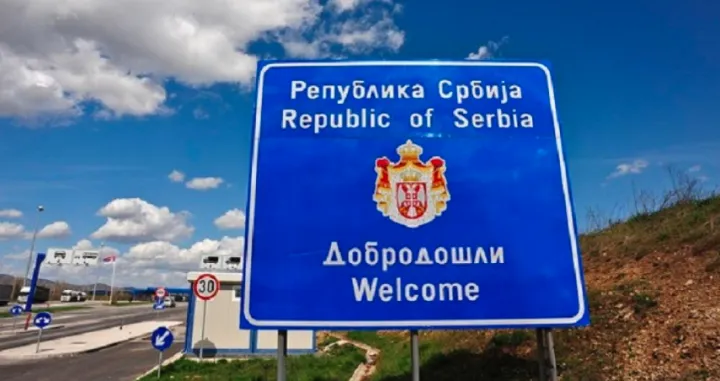 Srbija granica